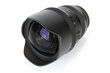 Sigma 12-24mm f/4.0 DG HSM Art lens hinta ja tiedot | Objektiivit | hobbyhall.fi