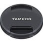 Tamron SP 70-200mm f/2.8 Di VC USD G2 (Nikon) hinta ja tiedot | Objektiivit | hobbyhall.fi