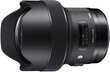 Sigma 14mm f/1.8 DG HSM Art lens hinta ja tiedot | Objektiivit | hobbyhall.fi