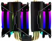 Gembird Huracan X500 RGB hinta ja tiedot | Prosessorin jäähdyttimet | hobbyhall.fi