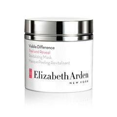 Elvyttävä voide Elizabeth Arden Visible Difference (50 ml) hinta ja tiedot | Elizabeth Arden Kasvojenhoitotuotteet | hobbyhall.fi