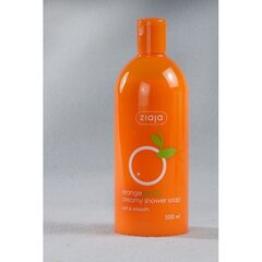 Ziaja kermainen suihkusaippua appelsiinivoilla, 500 ml, hinta ja tiedot | Saippuat | hobbyhall.fi