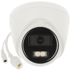 DS-2CD1347G0-L(2.8mm)(C) ColorVu 4 Mpx Hikvision IP-verkkokamera hinta ja tiedot | Hikvision Kodin remontointi | hobbyhall.fi