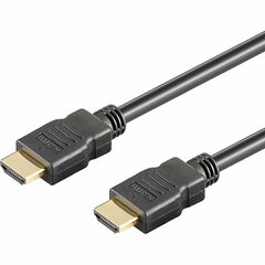 Sovitin Nimo HDMI V2.1 8K / 60 Hz, 2 m hinta ja tiedot | Adapterit | hobbyhall.fi