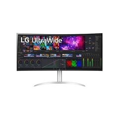 Näyttö 40WP95C-W 39.7 5K2K Curved UltraWide NanoIPS hinta ja tiedot | LG Tietokoneet ja pelaaminen | hobbyhall.fi