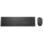 Dell Pro langaton hiiri + QWERTY näppäimistö ( US/LT) 580-AJRC_LT hinta ja tiedot | Näppäimistöt | hobbyhall.fi