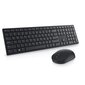 Dell Pro langaton hiiri + QWERTY näppäimistö ( US/LT) 580-AJRC_LT hinta ja tiedot | Näppäimistöt | hobbyhall.fi