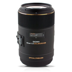 Filter objektiivi objektiividele Sigma 105mm f/2.8 EX DG OS HSM Makrolinssi Nikonille hinta ja tiedot | Kameran suotimet | hobbyhall.fi