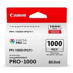 Canon 0553C001 hinta ja tiedot | Mustekasetit | hobbyhall.fi