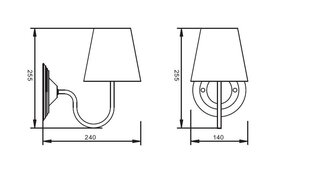 Light Prestige Verona valaisin hinta ja tiedot | Seinävalaisimet | hobbyhall.fi