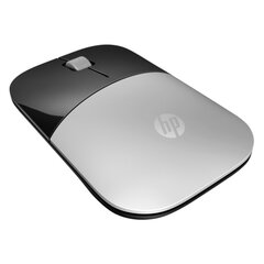 HP Z3700 , hopea väri hinta ja tiedot | Hiiret | hobbyhall.fi