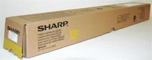 Sharp MX61GTYB, keltainen hinta ja tiedot | Sharp Tietokoneet ja pelaaminen | hobbyhall.fi