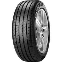 Pirelli Cinturato p7 hinta ja tiedot | Kesärenkaat | hobbyhall.fi