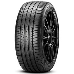 Pirelli Cinturato P7 MO 225/50R17 94 Y hinta ja tiedot | Talvirenkaat | hobbyhall.fi