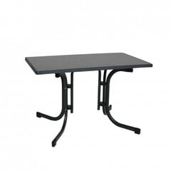 Puutarhapöytä, 115x70x70 cm, harmaa hinta ja tiedot | Puutarhapöydät | hobbyhall.fi