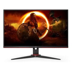 AOC 23.8" Full HD LED näyttö 24G2SPU/BK hinta ja tiedot | Näytöt | hobbyhall.fi