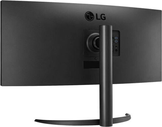 LG 34" UltraWide QHD näyttö : 34WP75C-B hinta ja tiedot | Näytöt | hobbyhall.fi