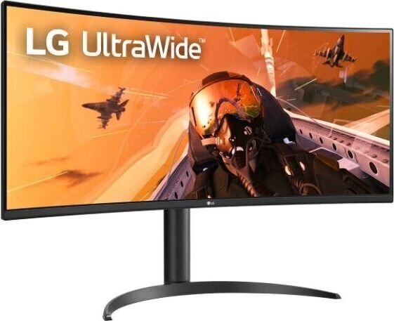 LG 34" UltraWide QHD näyttö : 34WP75C-B hinta ja tiedot | Näytöt | hobbyhall.fi