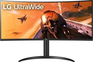 LG 34" UltraWide QHD näyttö : 34WP75C-B hinta ja tiedot | Näytöt | hobbyhall.fi