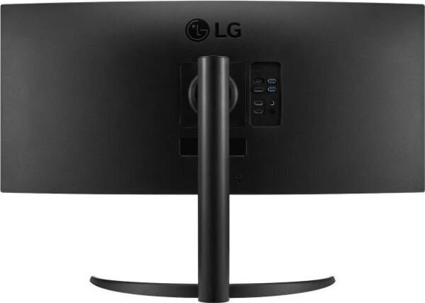 LG 34" UltraWide QHD näyttö : 34WP75C-B hinta ja tiedot | Näytöt | hobbyhall.fi