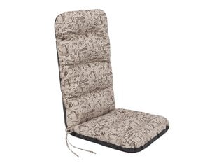 Hobbygarden Basia tuolityyny 48cm, beige väri/tummanruskea hinta ja tiedot | Istuintyynyt, pehmusteet ja päälliset | hobbyhall.fi