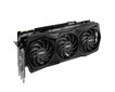 MSI GeForce RTX 3090 Ti Black TRIO hinta ja tiedot | Näytönohjaimet | hobbyhall.fi