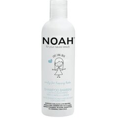 Lasten shampoo maidolla ja sokerilla pitkille hiuksille Noah 250 ml hinta ja tiedot | Noah Kosmetiikka | hobbyhall.fi