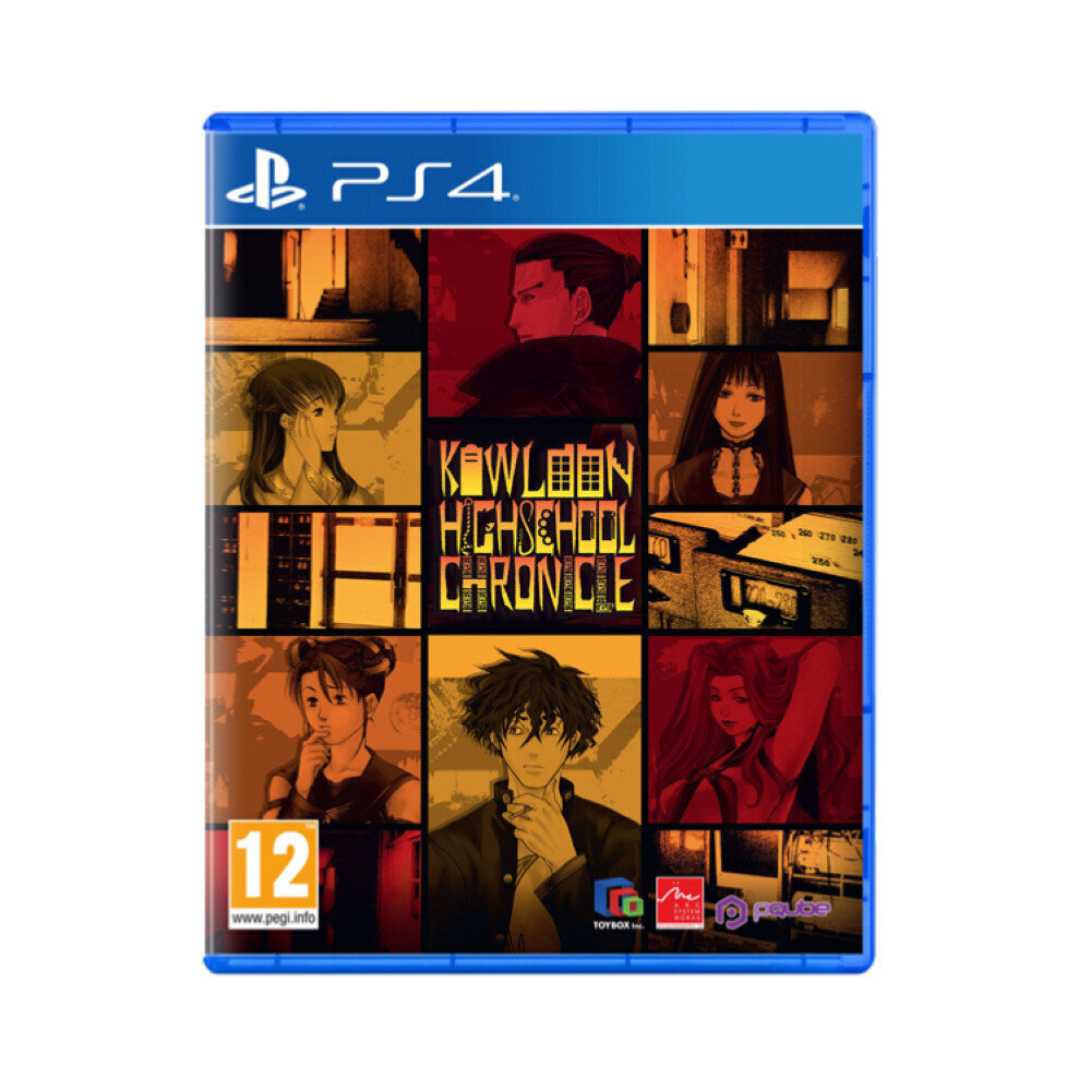 Kowloon High School, PS4 hinta ja tiedot | Tietokone- ja konsolipelit | hobbyhall.fi