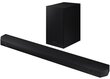 Samsung 3.1.2 Soundbar HW-Q600B hinta ja tiedot | Kaiuttimet ja soundbarit | hobbyhall.fi