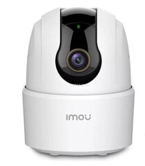 IMOU IPC-TA42P IP turvakamera hinta ja tiedot | Web-kamerat | hobbyhall.fi