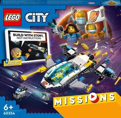 60354 LEGO® City Mars Mission -avaruusalusten tutkimustehtäviä hinta ja tiedot | LEGOT ja rakennuslelut | hobbyhall.fi