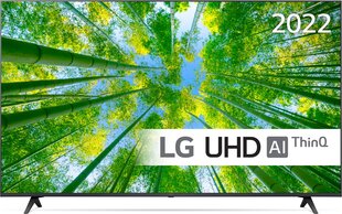 LG 55UQ80003LB hinta ja tiedot | LG Televisiot ja lisätarvikkeet | hobbyhall.fi
