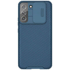 Nillkin CamShield Pro -suojakuori Samsung Galaxy S22+:lle (S22 Plus) hinta ja tiedot | Nillkin Matkapuhelimet ja tarvikkeet | hobbyhall.fi