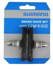 Shimano jarrupalat M70T4:lle hinta ja tiedot | Muut polkupyörän varaosat | hobbyhall.fi