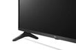 LG 65 4K UHD LED televisio 65UQ75003LF hinta ja tiedot | Televisiot | hobbyhall.fi