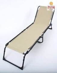 Relax aurinkotuoli, beige hinta ja tiedot | Aurinkotuolit | hobbyhall.fi