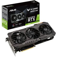 Asus GeForce RTX 3070 hinta ja tiedot | Näytönohjaimet | hobbyhall.fi