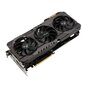 Asus GeForce RTX 3070 hinta ja tiedot | Näytönohjaimet | hobbyhall.fi