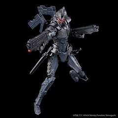 Bandai - hahmosarja Ultraman Suit Ver 7.5 Front Assault Type, 61321 hinta ja tiedot | Bandai Lelut | hobbyhall.fi