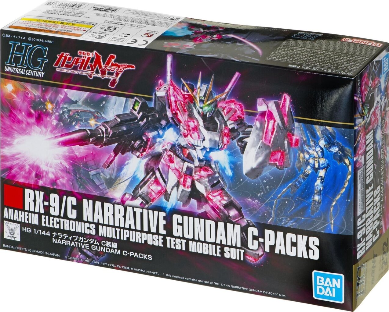 Bandai – HGUC Narrative Gundam C-Packs, 1/144, 56760 hinta ja tiedot | Poikien lelut | hobbyhall.fi