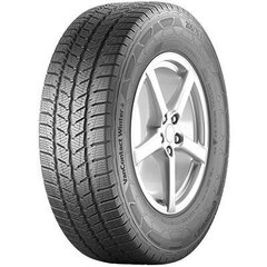 Continental Vancont win vw 205/70R17C 115/113R hinta ja tiedot | Talvirenkaat | hobbyhall.fi