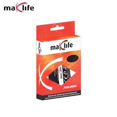 Maxlife HQ Analoginen akku Samsung E250 / E1120 / E900 Akku 1050mAh (AB463446BU) osta halvalla netistä hinta ja tiedot | Maxlife Puhelimet, älylaitteet ja kamerat | hobbyhall.fi