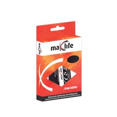 Maxlife HQ Analoginen akku Samsung E250 / E1120 / E900 Akku 1050mAh (AB463446BU) osta halvalla netistä hinta ja tiedot | Puhelimen akut | hobbyhall.fi