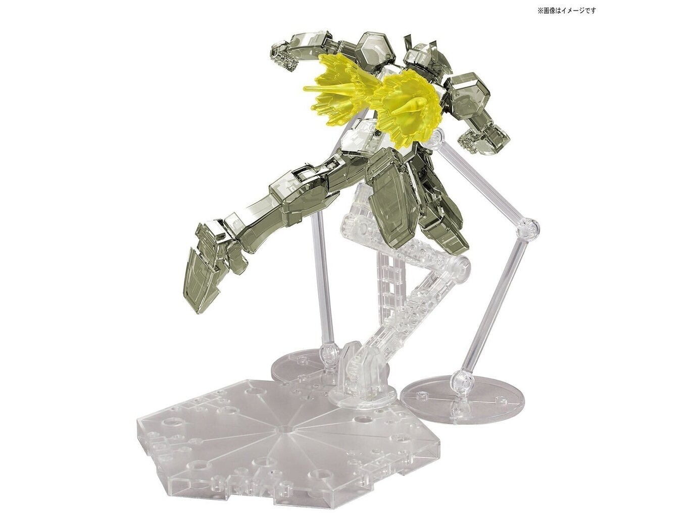 Bandai - Customize Effect Yellow, esivalmistettu malli 1/144, 61322 hinta ja tiedot | LEGOT ja rakennuslelut | hobbyhall.fi