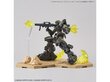 Bandai - Customize Effect Yellow, esivalmistettu malli 1/144, 61322 hinta ja tiedot | LEGOT ja rakennuslelut | hobbyhall.fi