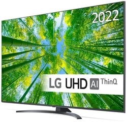 LG 55" 4K UHD LED televisio 55UQ81003LB hinta ja tiedot | Televisiot | hobbyhall.fi