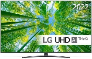 LG 55" 4K UHD LED televisio 55UQ81003LB hinta ja tiedot | Televisiot | hobbyhall.fi