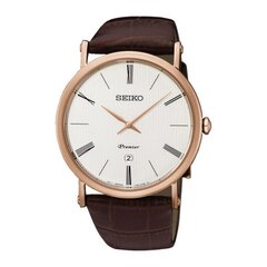 Seiko miesten rannekello hinta ja tiedot | Miesten kellot | hobbyhall.fi