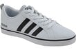 Adidas AW4594 miesten urheilukengät, valkoinen hinta ja tiedot | Miesten urheilu- ja vapaa-ajan kengät | hobbyhall.fi