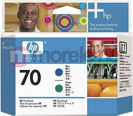HP C9408A hinta ja tiedot | Mustekasetit | hobbyhall.fi